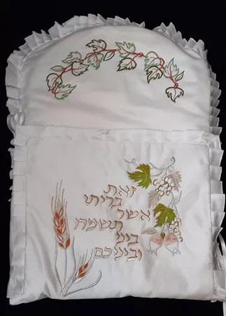 כרית ברית מילה "שבעת המינים"