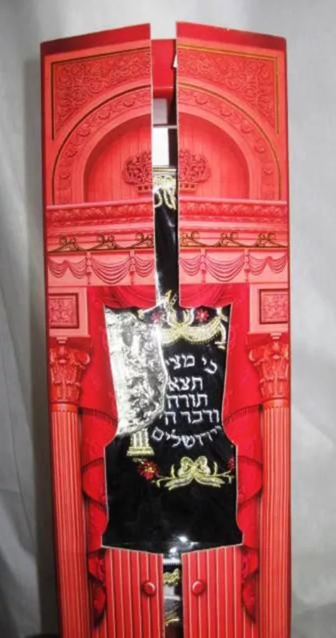 ספר תורה לילדים אשכנזי גדול משודרג