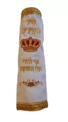 מעיל שיר השירים עם אבני חן 