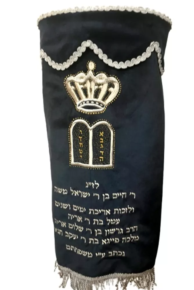 מעיל לספר תורה לוחות הברית קישוטי זהב