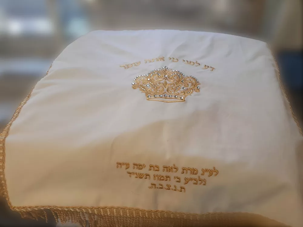 כיסוי לעמוד חזן