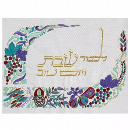 מפה לבנה יפהפיה לשולחן שבת וכיסוי חלה תואם