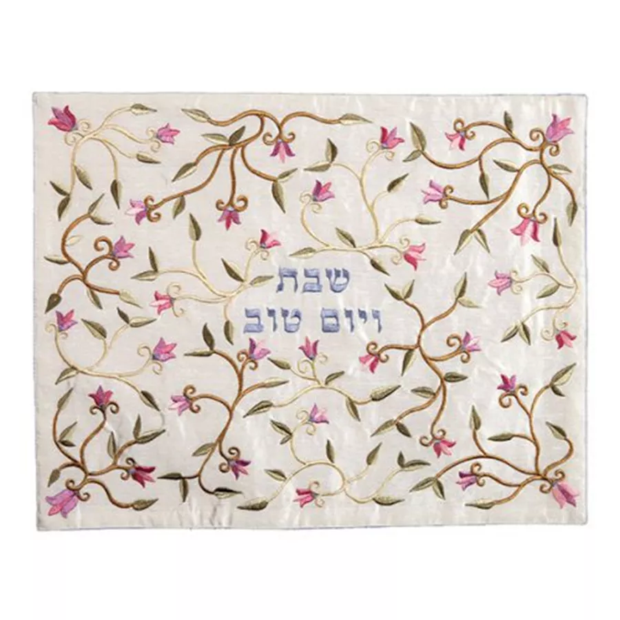 כיסוי חלה אומנותי 