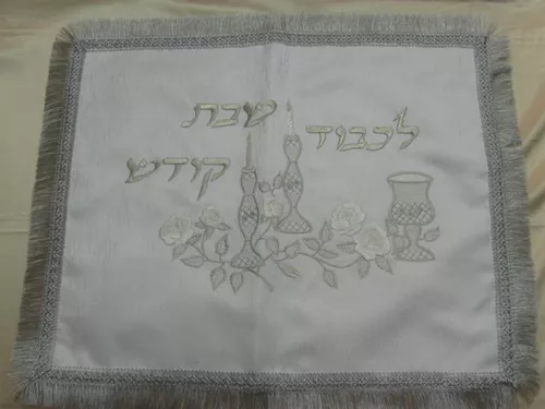 כיסוי חלה מקורי