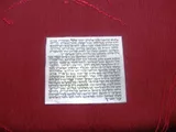 מזוזות