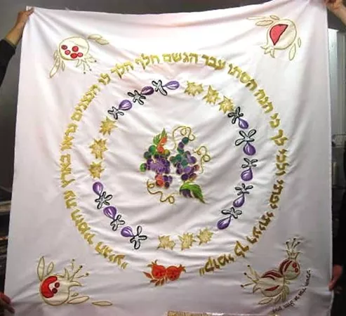 פרוכת לחופה תמונה