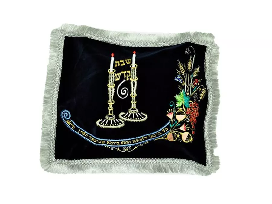 כיסוי חלה כל ברכאן כחול 