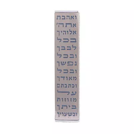 בית מזוזה רחב ממתכת 12 ס"מ- צבע כחול
