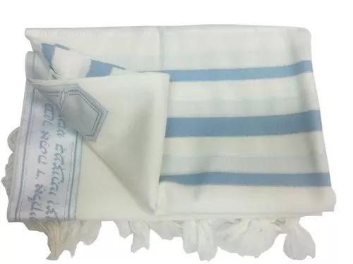 טלית מעלות תכלת מבריק כסף מידה 70