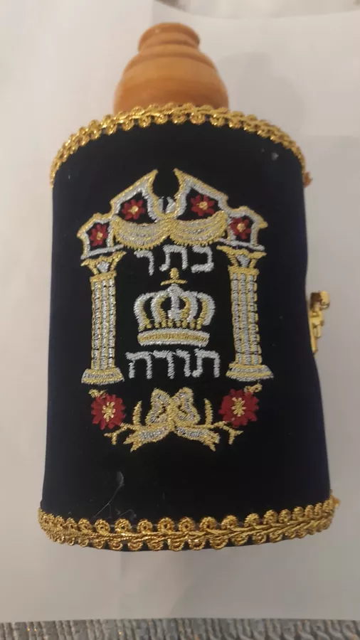 ספר תורה לילדים ספרדי קטן