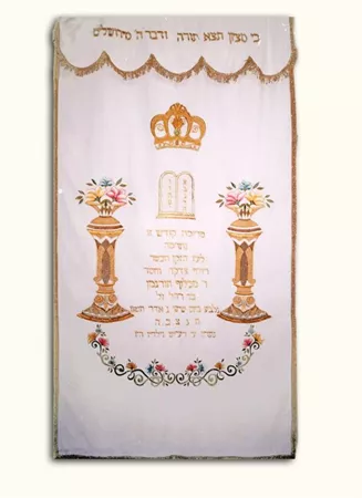 פרוכת לבתי כנסת תמונה
