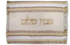 כיסוי לחלה מבד דמוי טלית