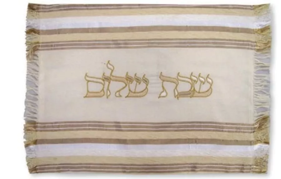 כיסוי לחלה מבד דמוי טלית