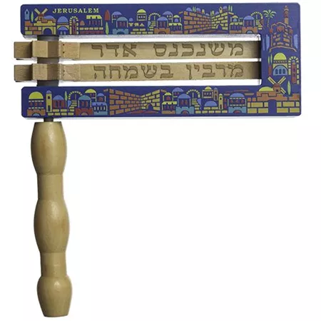 רעשן לחג פורים- בחירה רגיל/ גדול