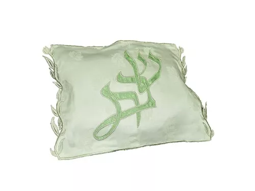 כיסוי חלה אמנותי מיוחד - שבת מהלב ירוק