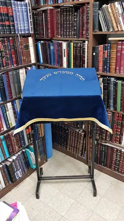 כיסוי סטנדר מבד קלינטקס כחול