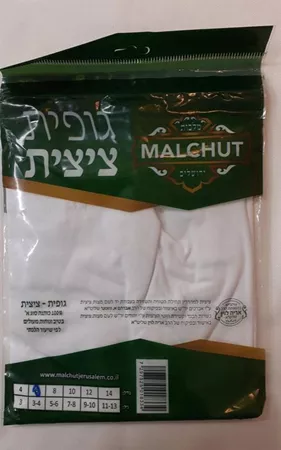 גופיית ציצית מספר 6 לגיל 3-4