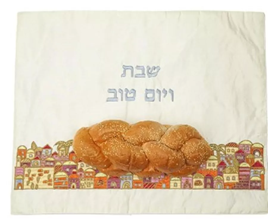 כיסוי חלה ירושלים עם חלה