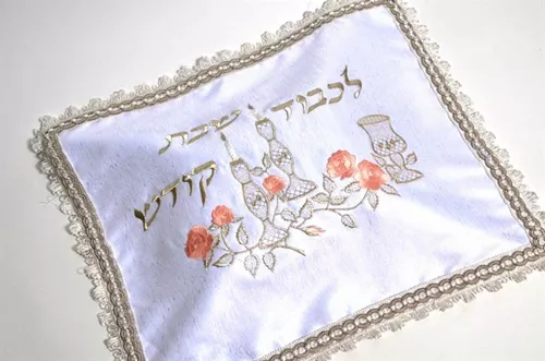 כסוי חלה מיוחד פמוטים ושושנים