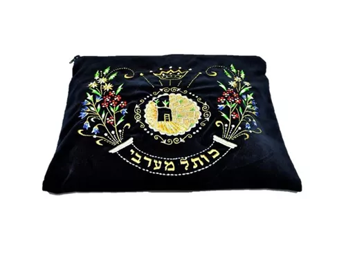 סט כיסויים לטלית ותפילין - "כותל המערבי"
