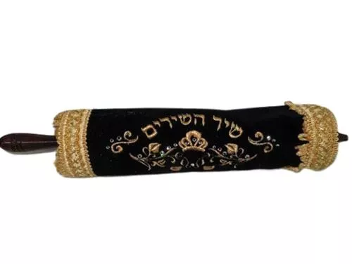 מעיל מגילה "מאוזן"