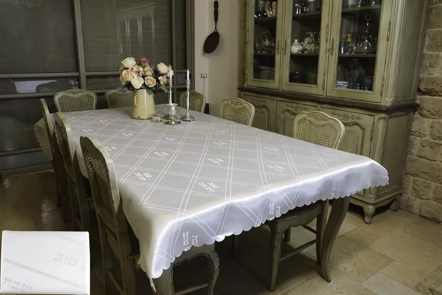 מפת שולחן לשבת ויום טוב