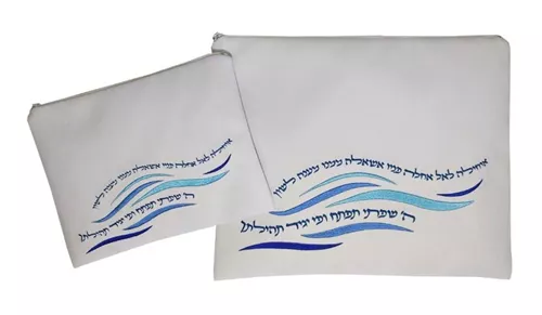 סט כיסויים לטלית ותפילין "שפתי תפתח"