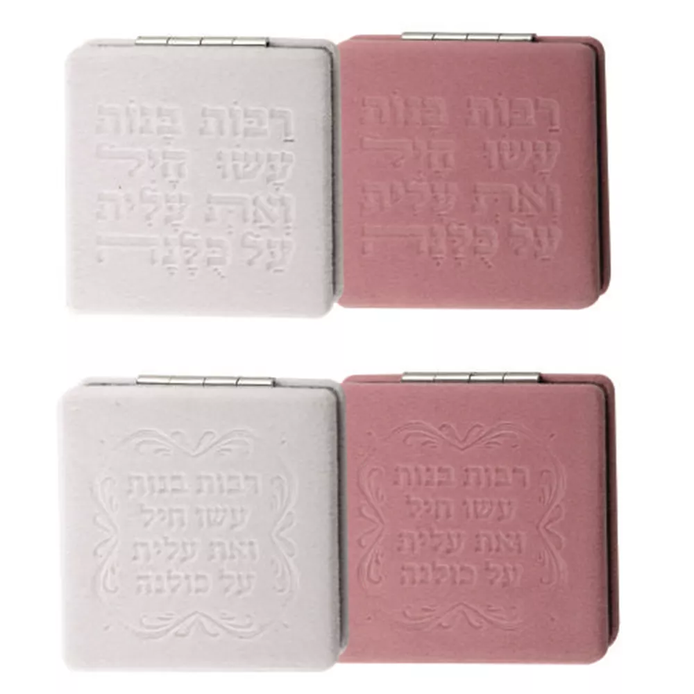 מראה 