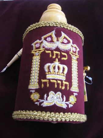 ספר תורה לילדים ספרדי קטן