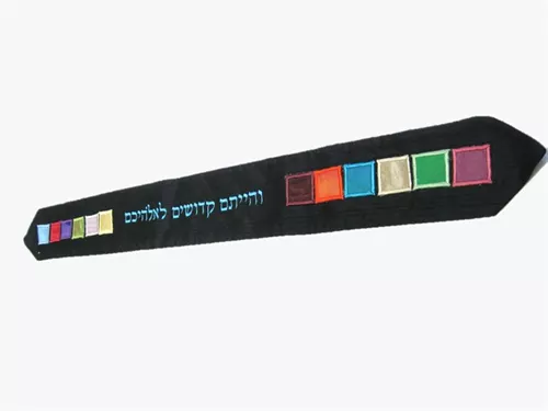 עטרה לטלית "והייתם קדושים לאלוקיכם"
