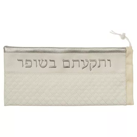 תיק מהודר לשופר