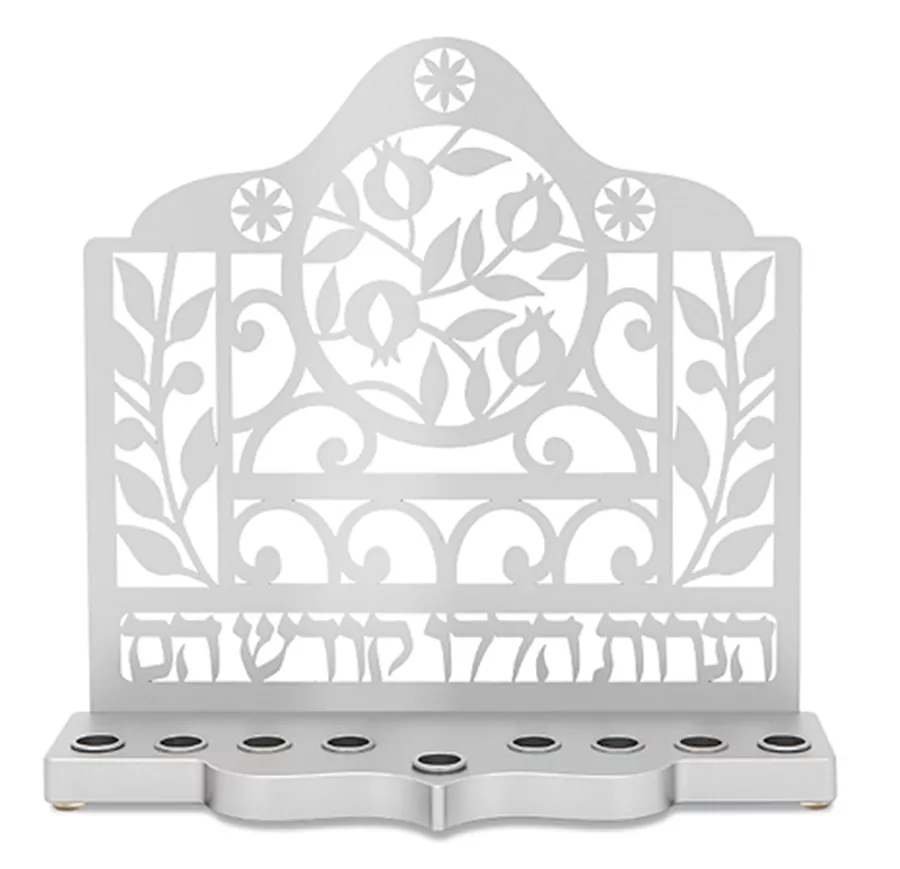 חנוכית אלומיניום ציפוי כסוף דגם רימונים