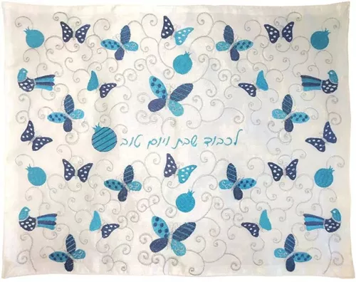 כיסוי לחלה מבד במבוק