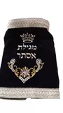 לחג