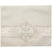 כיסוי חלה מהודר דמוי עור לבן עם הבלטות כסף