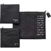סט מרהיב ביופיו דמוי עור בצבע שחור