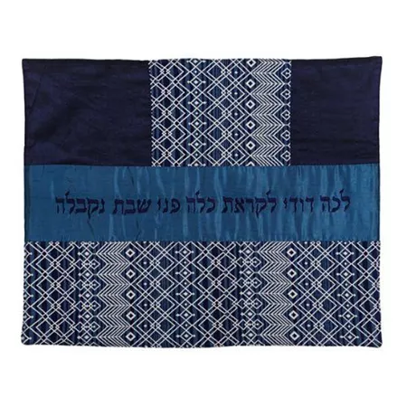 כיסוי פלטה גוונים כהים