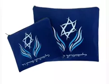 סט תיקי טלית ותפילין שלהבת אש ומגן דוד