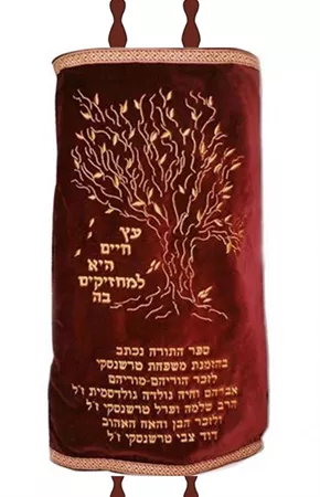 מעיל לספר תורה עליו איור של עץ חיים בבורדו