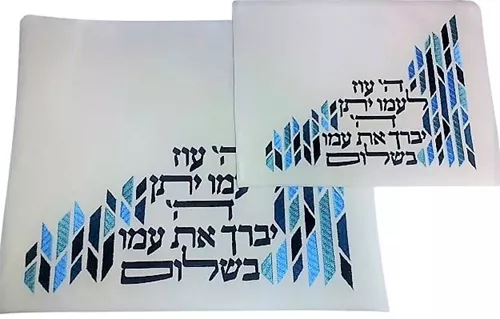 כיסויים לטלית ולתפילין בעיצוב אמנותי