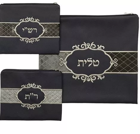 סט כיסויים יוקרתי לטלית ותפילין עם שני זוגות תפילין רש"י ור"ת כחול דמוי עור