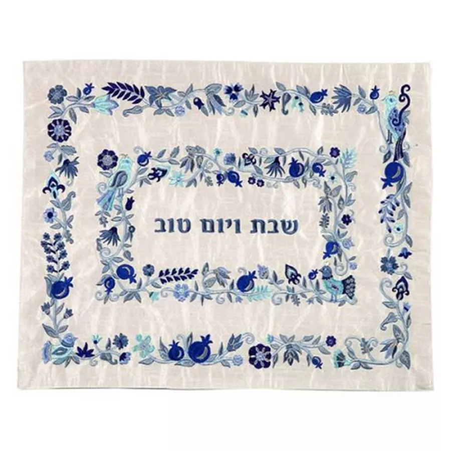 כיסוי חלה רקמה מלבנית - כחול