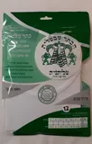 תוצרת טליתניה