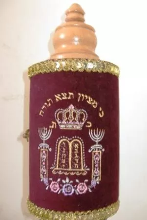 ספר תורה לילדים ספרדי גודל בינוני