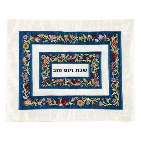 כיסוי חלה רקמה מלבנית עשירה רימונים