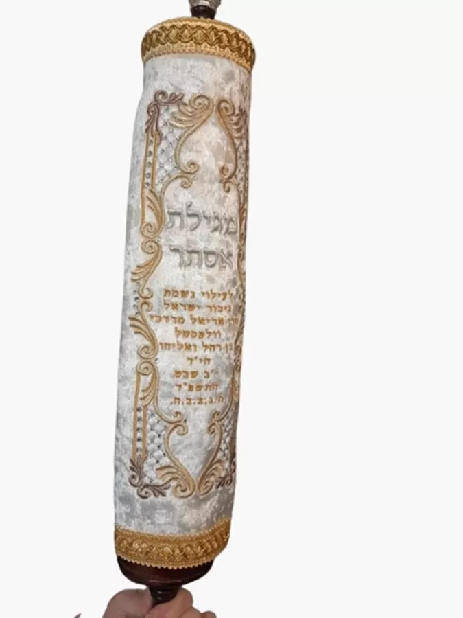  מעיל מגילה מפואר למגילות
