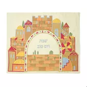 כיסוי חלה רקמה - ירושלים