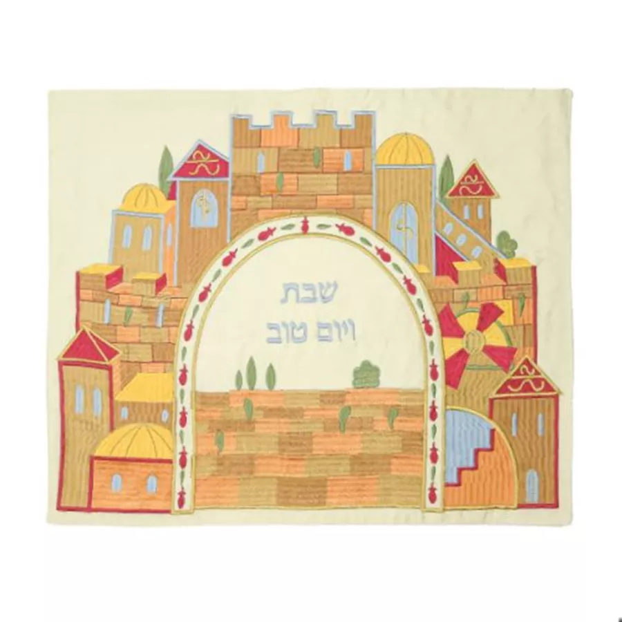 כיסוי חלה רקמה - ירושלים