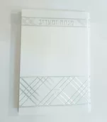 סידור לבן קטן