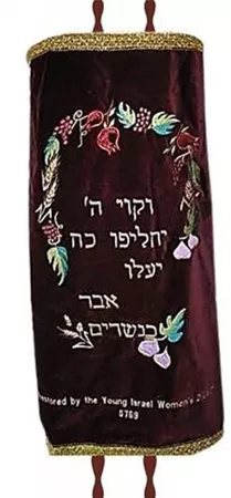 מעיל לספר תורה וקווי ה'